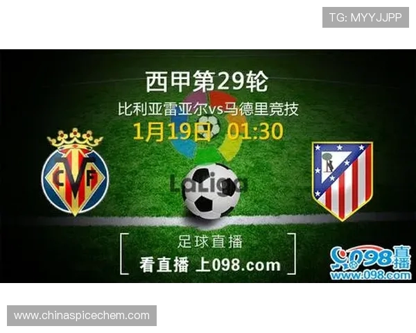 专业足球西甲直播网站推荐与内容更新