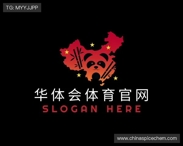 介绍华体会hth体育